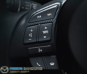audio-voice-command-mazda2