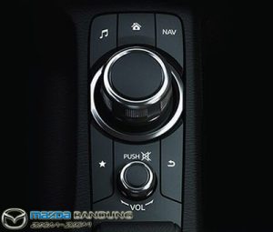 mzd1-commander-control-mazda2